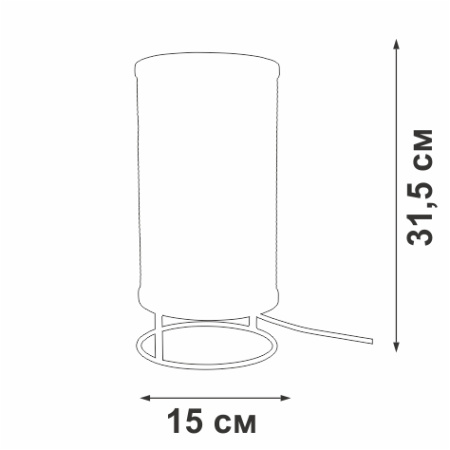 V4921-1/1L Светильник настольный V4921-1/1L, 1хЕ27 макс. 40Вт