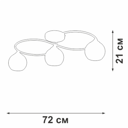 V4965-1/3PL Светильник