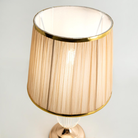 L6171 GD Настольный светильник LED4U L6171 GD
