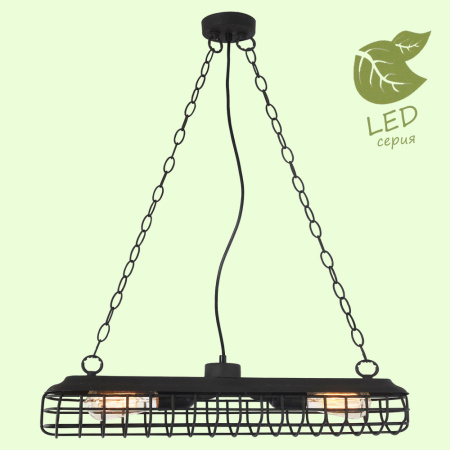 GRLSP-8040 Светильник подвесной Черный/Черный E27 2*10W