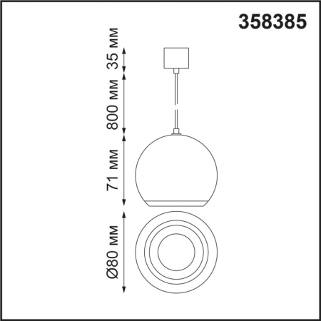 358385 KONST NT20 039 черн/хр Св-к без драйвера для 358367-358376 IP20 LED 4000K 10W 220-240V COMPO