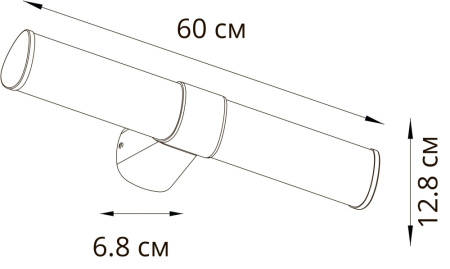 A4415AP-1CC Подсветка для зеркал Arte Lamp CALLISTO A4415AP-1CC