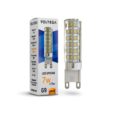 7036 VG9-K1G9warm7W Капсула
