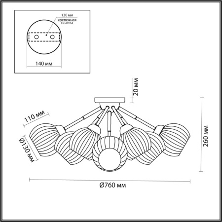 4593/8C COMFI хром, черный Люстра Потолочная E27 8*40W 220V DANIKA