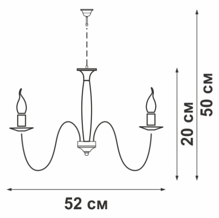 Люстра V2366/5, 5xE14 макс. 60Вт