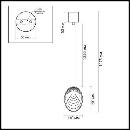 5039/1A MODERN ODL24 297 черный/перламутровый/металл/стекло Подвес G9 1*40W MUSSELS