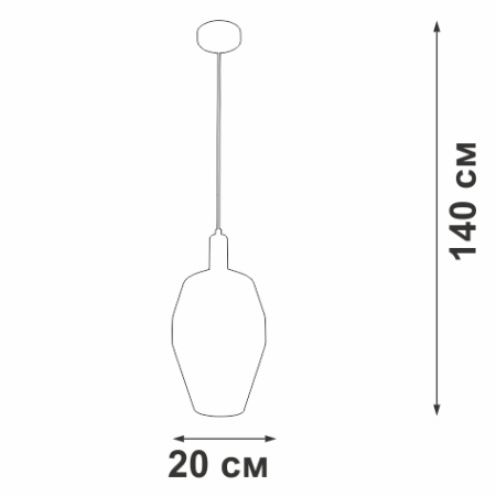 V2974-1/1S Подвес