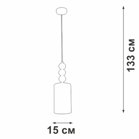 V2996-0/1S Подвес