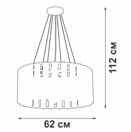 Люстра V5303-1/8PL, 8хЕ14 макс. 40Вт