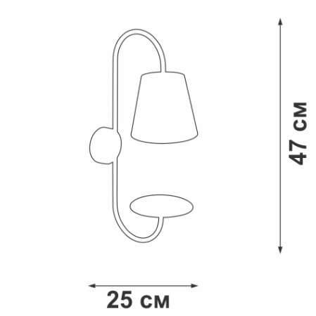 V4774-8/1A Светильник настенный V4774-8/1A, 1хЕ14 макс. 40Вт