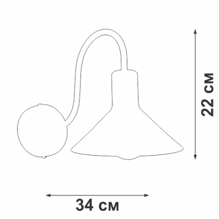 V4785-0/1A Светильник
