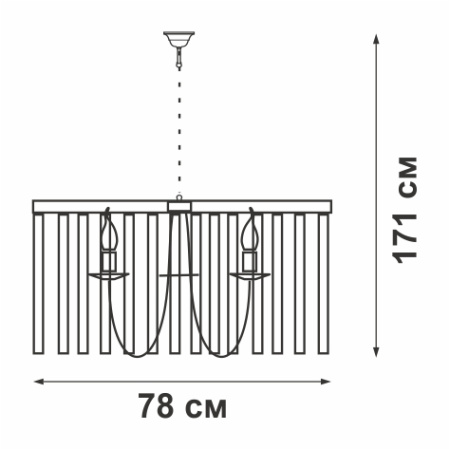 Люстра V5181-1/12, 12хЕ14 макс. 60Вт