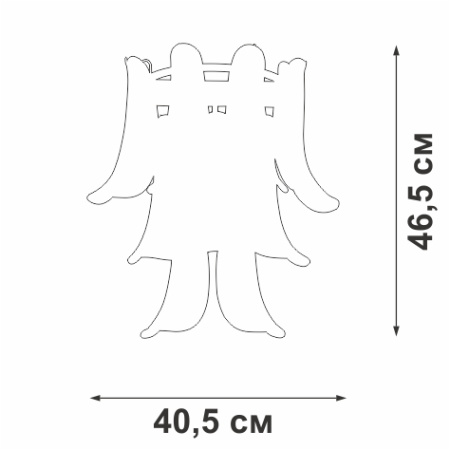 V5860-9/3A Бра