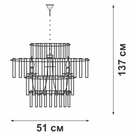 Люстра V5156-1/6+3+1, 10хЕ14 макс. 60Вт