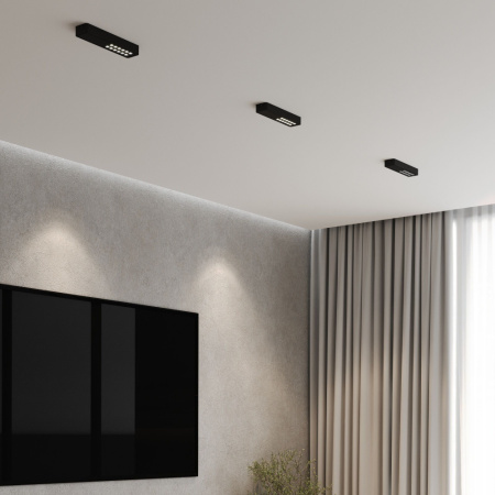 25114/LED 25114/LED 9W 4000K черный
