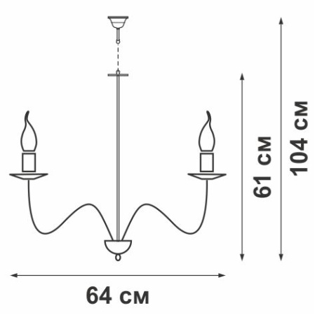 V1175/8 Люстра V1175/8, 8хЕ14 макс. 60Вт