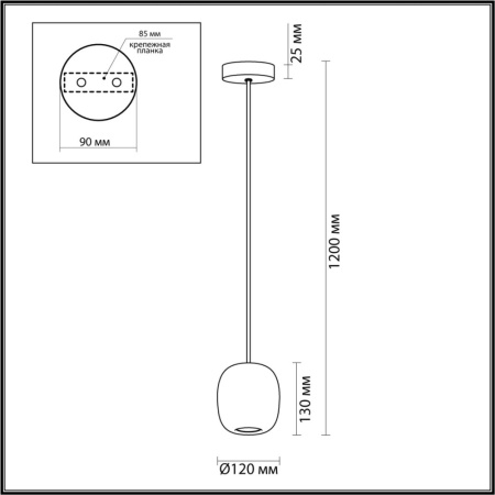 5060/1DA PENDANT ODL24 313 коричн./черный/металл Подвес GU10 LED 4W COCOON