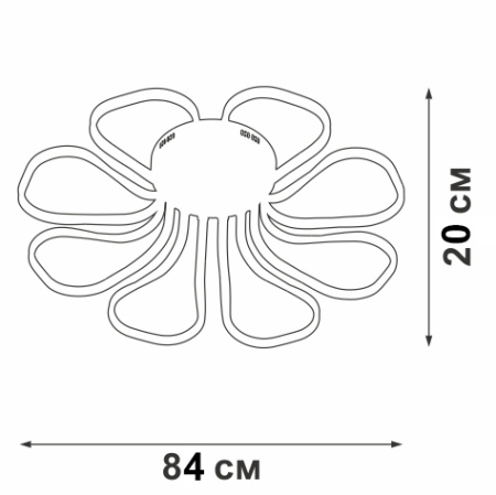 V4611-0/8PL V4611-0/8PL,  LED < 164Вт, 3900-4200К