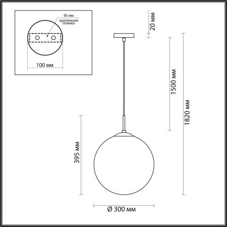 4543/1A SUSPENTIONI LN21 228 хром, белый Подвес E27 60W 220V SUMMER