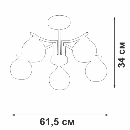 V4286-0/5PL Люстра