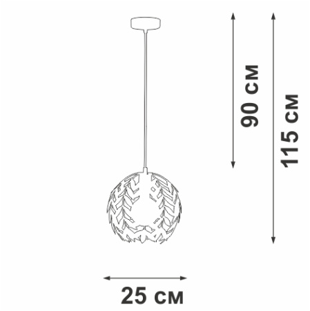 V1869-0/1S Подвес
