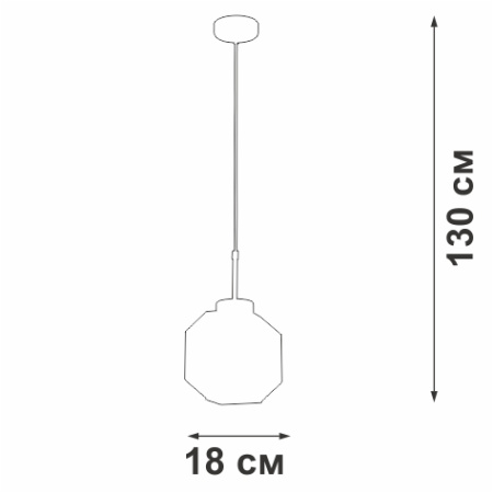 V2979-1/1S Подвес