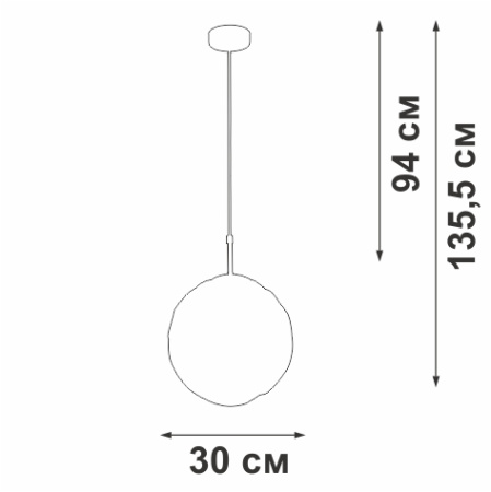 V2813-1/1S Подвес