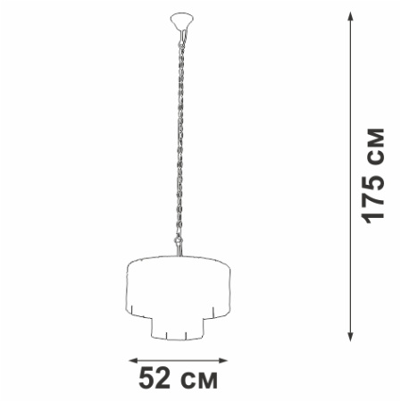 V5321-9/8+1 Люстра V5321-9/8+1, 9хЕ14 макс. 40Вт
