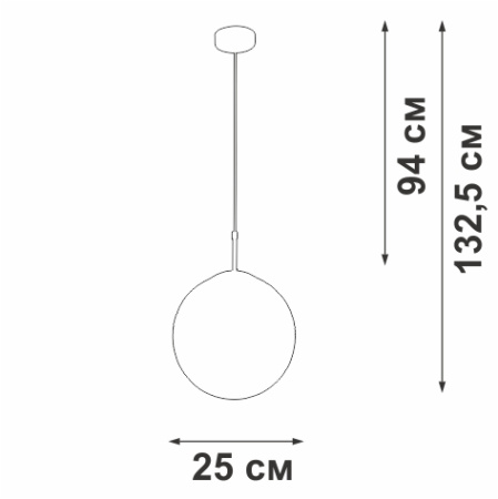 V2816-1/1S Подвес