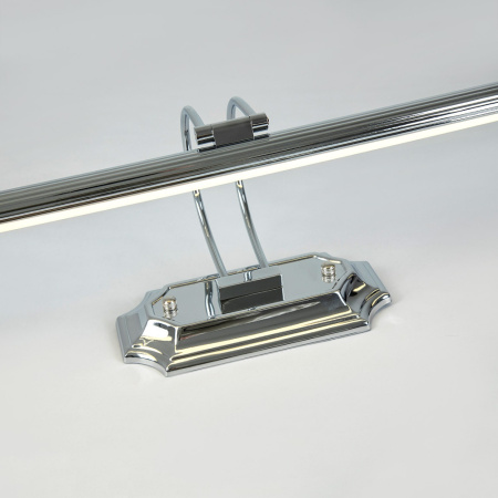 L7048-800 CR Настенный светильник LED4U L7048-800 CR