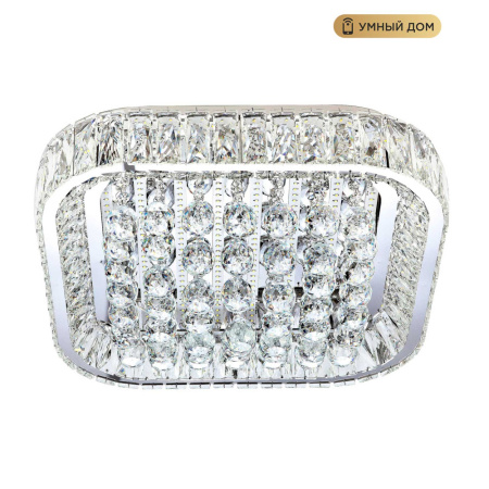 L033-500 с функцией УД Потолочная люстра LED4U L033-500 с функцией УД