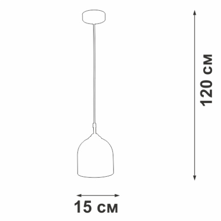 V2949-1/1S Подвес