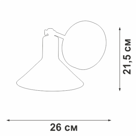 V2924-7/1A Светильник настенный V2924-7/1A, 1xE27 макс. 40Вт