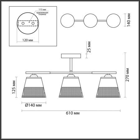 5215/3CA COMFI черный, белый Люстра потолочная E27 3*60W 220V BESSIE