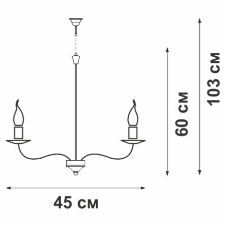 V1184/3 Люстра V1184/3, 3xE14 макс. 60Вт