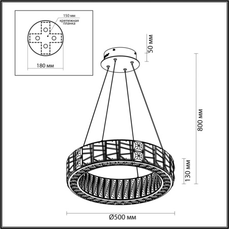 5071/60L HALL ODL24 493 золото/прозрачный/металл/хрусталь/стекло Люстра LED 60W 3700K VERSION