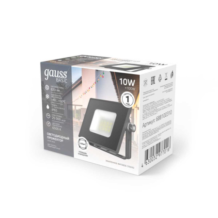 688100310 Прожектор Gauss BASIC 10W 820lm 6500K 200-240V IP65 графитовый LED 1/20