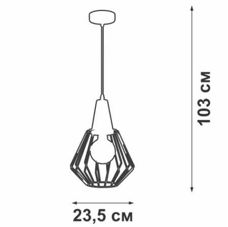 V4465-1/1S Люстра V4465-1/1S, 1хЕ27 макс. 40Вт, LED 1хЕ27 макс. 15ВТ