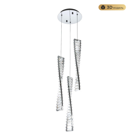 MS.88910.3R CR Подвесной светильник MODESTYLE MS.88910.3R CR