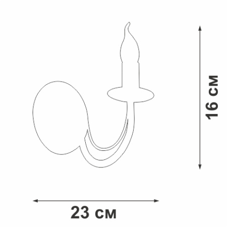 V3714-3/1A Светильник настенный V3714-3/1А, 1хЕ14 макс. 60Вт