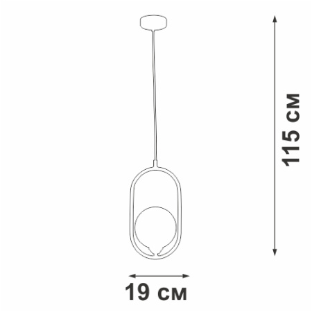 V2931-1/1S Подвес