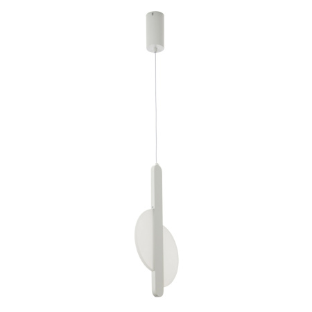 L8710-2 WH Подвесной светильник LED4U L8710-2 WH