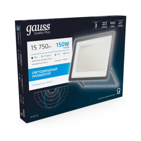 Прожектор Gauss Qplus 150W 18000lm 6500K 175-265V IP65 графитовый LED 1/4