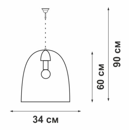 V4069/1S Подвес