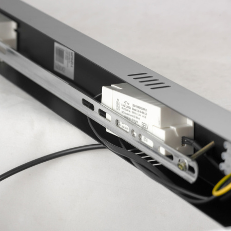 LSP-8450 Светильник