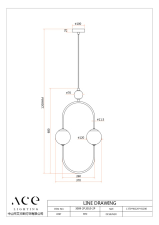 3010-2P Подвес