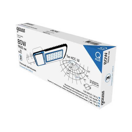 Светильник уличный Gauss Qplus 80W 9600lm 5000K 120-260V IP65 455*180*49мм черный КСС 
