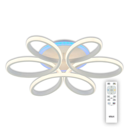 CL233150RGB Сезар Белый Св-к Люстра LED 75W, с пультом