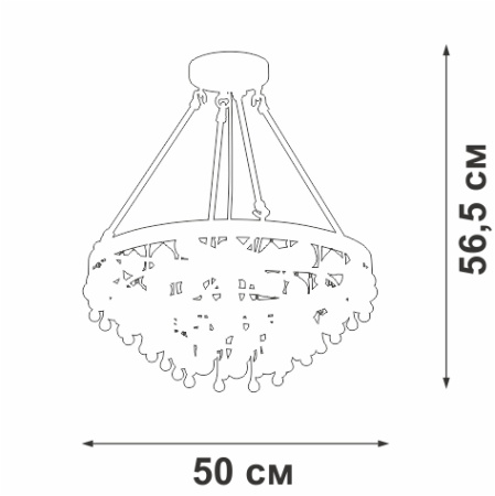 V5352-1/5S Подвес