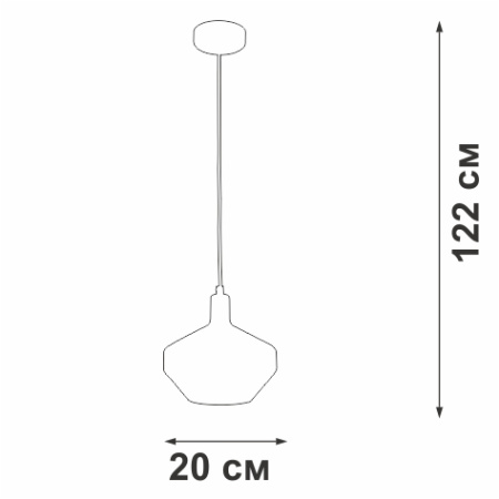 V2976-1/1S Подвес